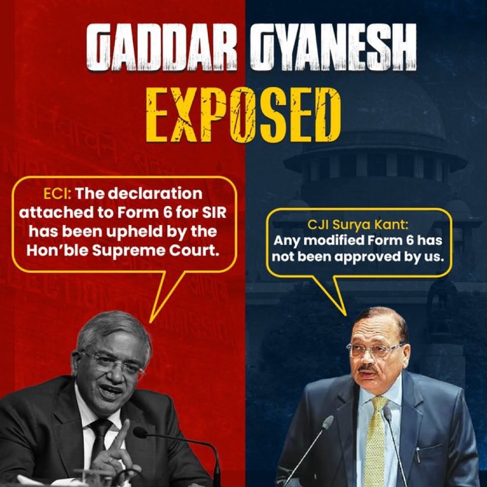 Ravinder62175's tweet photo. ग़द्दार ज्ञानेश resign Now
@ECISVEEP @narendramodi 
@INCIndia https://t.co/A7gOkIlCoi