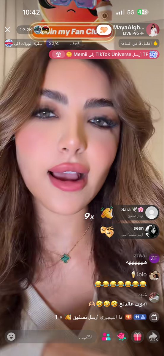 oi0p2's tweet photo. اه برا الكومرا 😭😭😂😂 https://t.co/H0yfCxK1y0