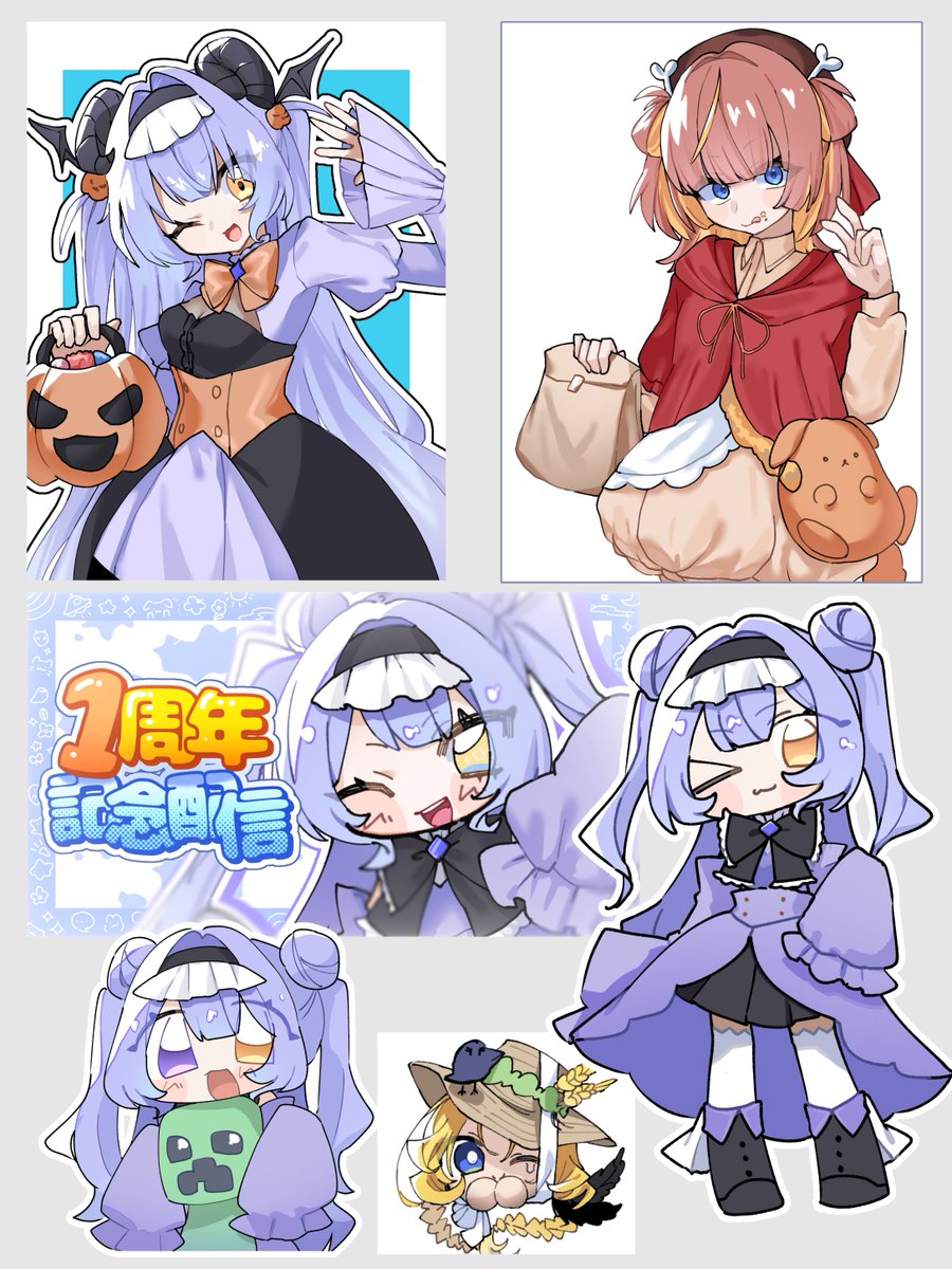 neru_k4's tweet photo. 🍔鯖メンバー募集🍟
イラスト依頼が欲しいので！絵師２人で！
活動者様、vtuber様限定のDiscord鯖を作りました❕
イラスト素材が欲しい方や絵師さん探しに悩んでいる方ぜひ！
❤、♻️、dm、リプ
で気になった方DMにてお迎えさせていただきます！
DMの解放お願いします！
#鯖メンバー募集
#Discord鯖 https://t.co/qrSJ3t9IGs