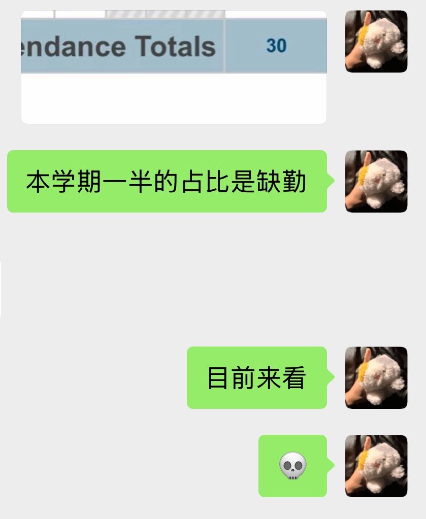 Xubai_02's tweet photo. 你只是怕了 https://t.co/vvUXfxwOiA