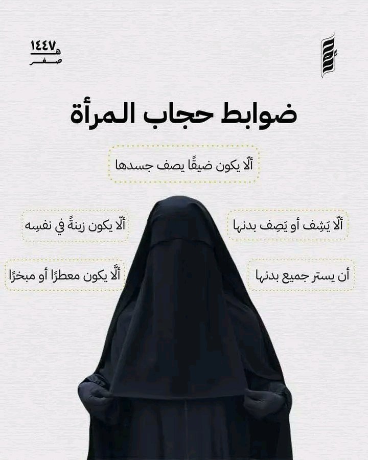 fudda_94 tweet picture