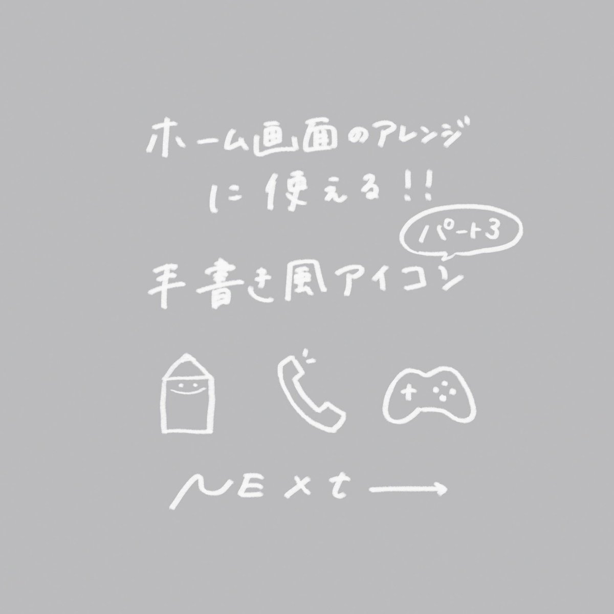 Narasousa100's tweet photo. 感情
子供の頃に比べて、怒ることが減った、友人やこのままいったら不幸になりそうな人には言うこともあるが…、という文章を作成しようと思ったが、腹が立ちすぎて泣いたりしているので、減ったかは分からない。 https://t.co/r3gN8aNLwo