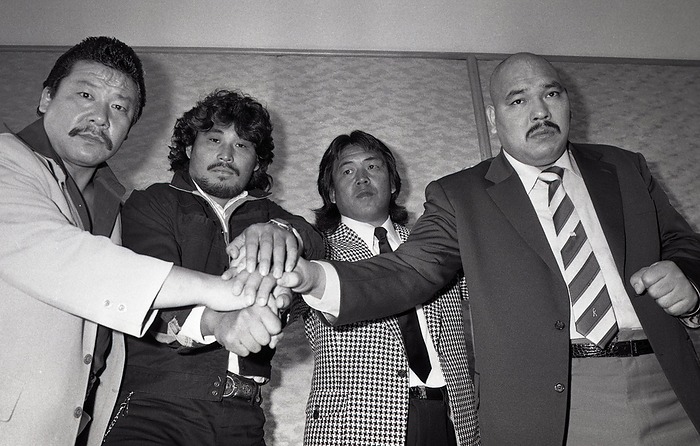 allan_cheapshot's tweet photo. #OnThisDay in 1983: At Tokyo's Keio Plaza Hotel, Riki Choshu, Animal Hamaguchi, Killer Khan and the returning Yoshiaki Yatsu formally present Ishin Gundan, consolidating Choshu's rebel faction within New Japan. https://t.co/Z2CSmIZY9W