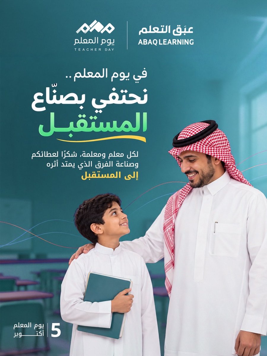 abaq_learning tweet picture