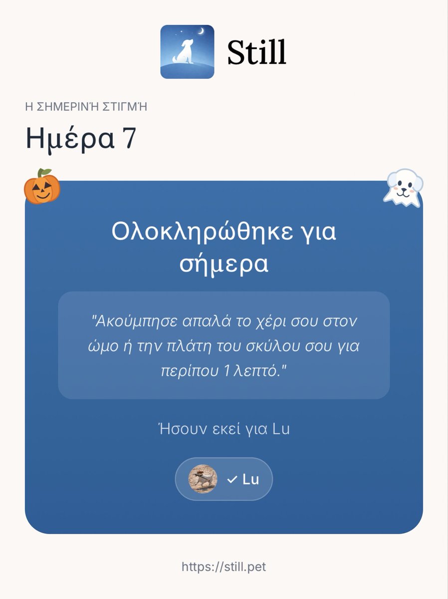 mhackerass's tweet photo. Μια μικρή στιγμή ηρεμίας μαζί. 🐶 Ημέρα 7 με το Still.
https://t.co/SZlYNglnbf
#still #pet #dog #Ισπανια #gntmgr #τελεια #calm #animals #koresaretis #macedonia https://t.co/w7LxrJM6JM
