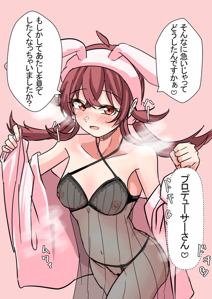 sakuramotikz's tweet photo. kmykh https://t.co/guDzGxgNaW