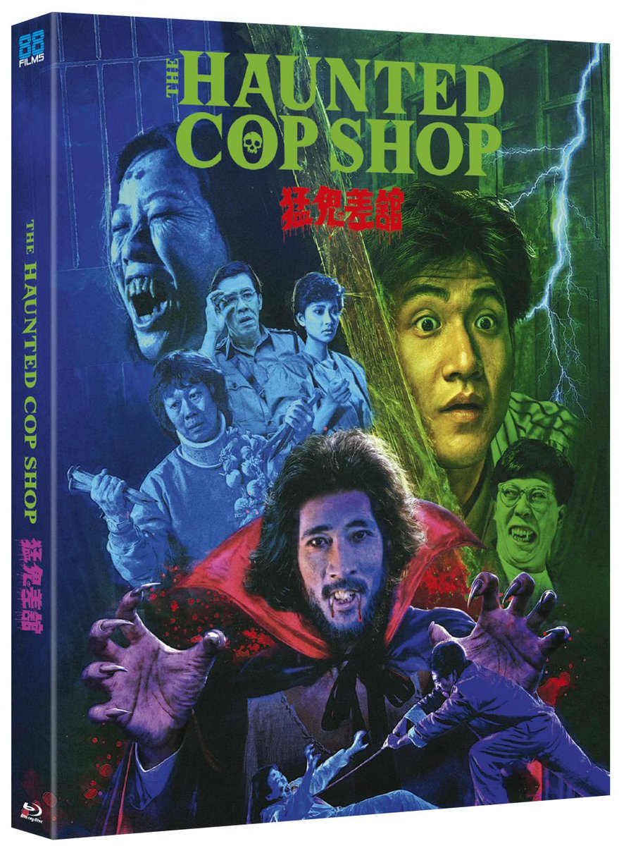 IrishFilmCritic's tweet photo. Movie Review: #TheHauntedCopShop Unleashes Goofy, Spooky Fun https://t.co/QXUDU8f2RR @88_Films @MVDEntGroup Review By Brest Oswald https://t.co/1eNTZ4CbV9