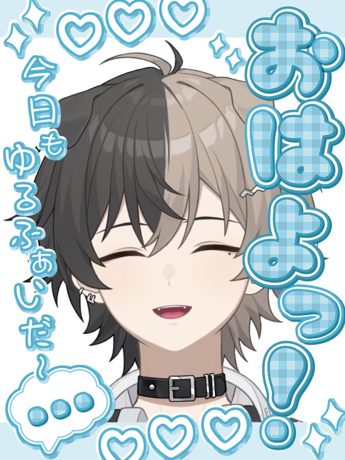 InuiroMei's tweet photo. #おはようVライバー 

おはよぅ(*ｐω-)｡O゜

今日はニッコリおはVショット📸

最近YouTubeショートも投稿してるから見てね( ~¯ ᵕ¯)~

通称ジブリ系ボイス？が聞けるだよ🗣️

#おはようVtuber 
#新人Vtuber https://t.co/TiMzhOU7yb