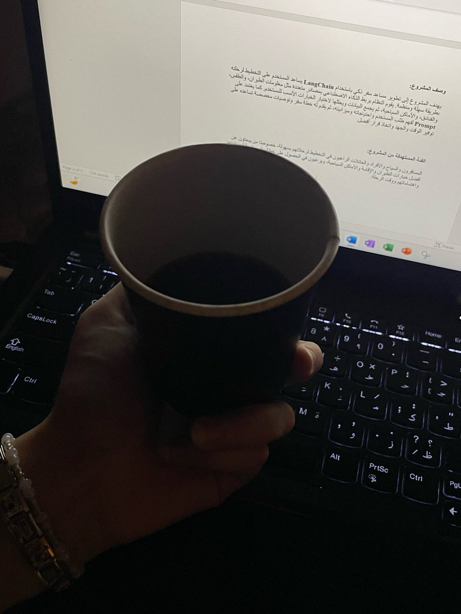 wauise's tweet photo. هُدوء https://t.co/nNLC2vC9iN