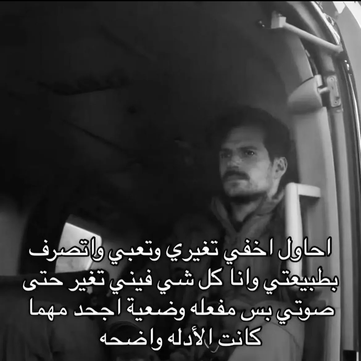 fatalabduallah's tweet photo. https://t.co/QL1pjtnS9s