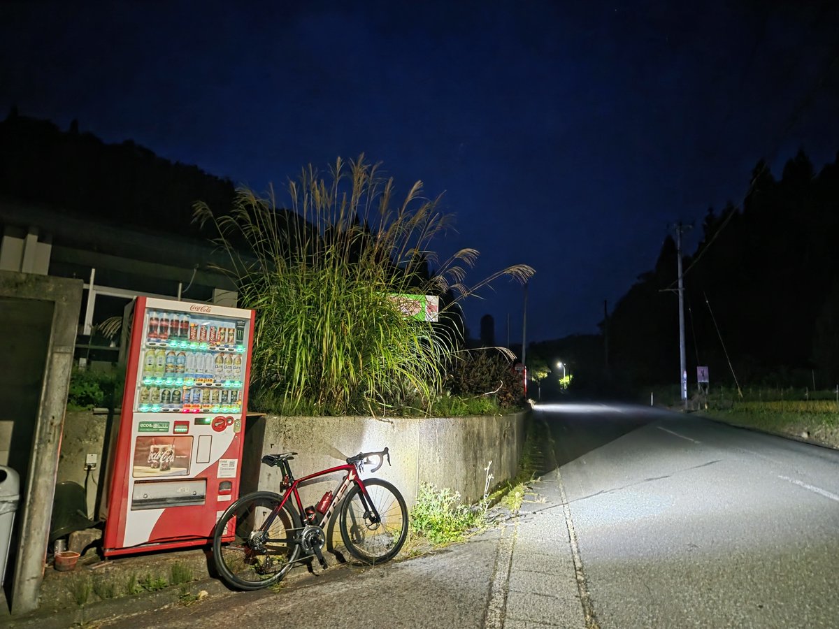inoue_cyclist tweet picture
