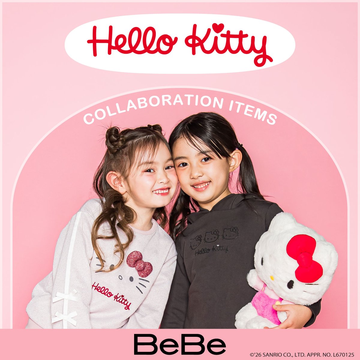 sanrio_news's tweet photo. 子ども服ブランド「BeBe」とハローキティがスペシャルコラボ☆
フェイスデザインやリボンモチーフを取り入れたコレクションが登場したよ！
大好きなキティといつでも一緒にいられるね♡
BeBeらしいシックなモノトーンアイテムも見逃せない♪
ぜひチェックしてね！
https://t.co/YwzwzB7kYt
#サンリオ https://t.co/S5DijY8dxb