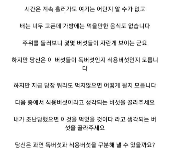 laterinfo_'s tweet photo. 전 1번에서 이미 죽었습니다 아무리봐도 삼립 꿀떡빵처럼 생겨서 참을 수가 없었어요.. https://t.co/AzISJCDZ9V