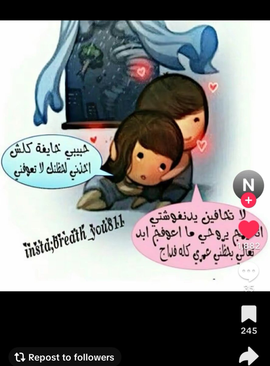 idfcho's tweet photo. انه وزوجي لمستقبلي 👆🏻 https://t.co/n7DE8Y82Ja