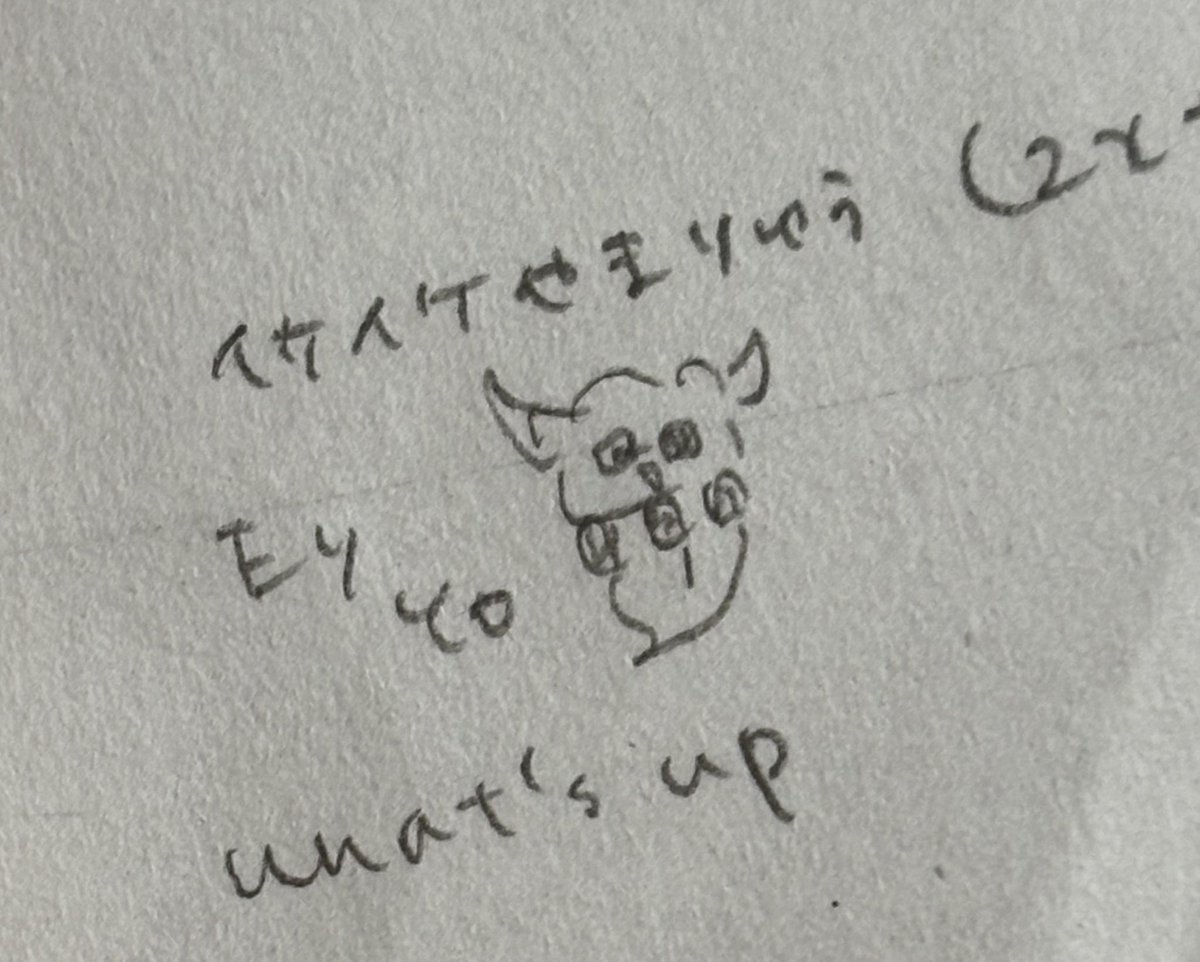 ILUVJP121's tweet photo. 数学の授業でやまりゅうの落書きするたびに先生に当てられることが多くて気まずい笑バレてるわけでは無いぽいけど🫣
#山田のエゴサーチ https://t.co/fwBKM7uD8y