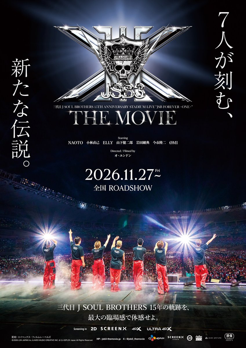 natalie_mu's tweet photo. 三代目 J SOUL BROTHERS
スタジアムライブが映画化🎞️

本予告＆コメント映像を公開

⏬映像＆メンバーコメントあり
https://t.co/I64dAyD98a

#三代目JSOULBROTHERS https://t.co/uNMGDNerA8