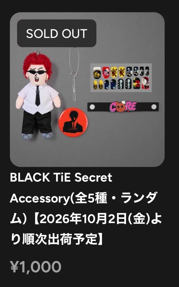 あっちゃん❤️‍🔥🙂😈 on X: 