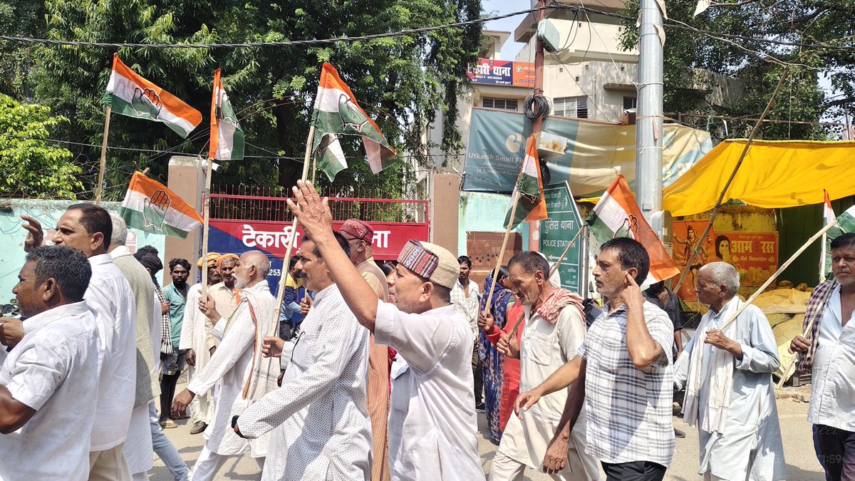 Satyendrtekari's tweet photo. इंडिया गठबंधन के बैठक में दिए गए निर्णय के आलोक में टेकारी प्रखंड कांग्रेस कमेटी गया जी भाग एवं इंडिया गठबंधन के साथियों के साथ मुख्य चुनाव आयुक्त ज्ञानेश कुमार के विरोध में मार्च एवं पुतला दहन करते हुए।  #INCindia #gayaji @RahulGandhi @priyankagandhi @kcvenugopalmp @ajaymaken https://t.co/em6ROFQwpG