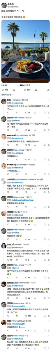 pretend2prayy's tweet photo. 王全你弟是网黄啊 2️⃣
余下3p见评 
宝贝们公开日快乐 下集有橹穆肠相见 https://t.co/pKE2tmYjAj