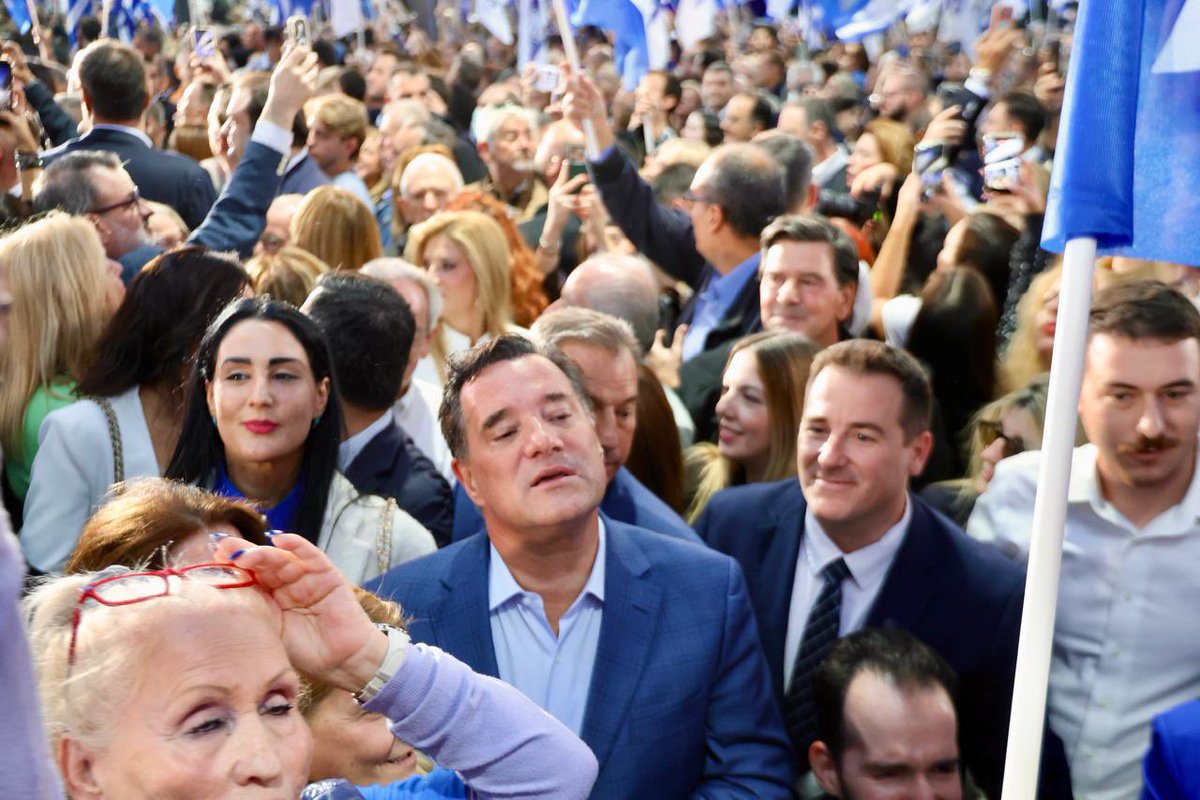 AdonisGeorgiadi's tweet photo. Οσοι γράφουν ότι δεν πετύχαμε τον σκοπό μας σήμερα στα 52α γενέθλια της Νέας Δημοκρατίας μας, ας δουν αυτές τις φωτό και ας το ξανασκεφτούν. Ηταν φανταστικά, ο κόσμος γέμισε έναν τεράστιο χώρο ασφυκτικά και η αγάπη που εισπράξαμε από αυτόν δεν έχει προηγούμενο. Η Παράταξη παραμένει Μία, Ενωμένη και Ισχυρή! Χαίρομαι δε που στα βίντεο έπαιζαν όλοι οι Πρόεδροι μας, διότι εμείς την ιστορία μας ούτε την διαγράφουμε ούτε την απαξιώνουμε και τα τρέχοντα δεν ακυρώνουν τα προηγούμενα. Πάμε για την την τρίτη αυτοδύναμη εκλογική μας νίκη. Χρόνια μας Πολλά

https://t.co/cwb7X22UWv