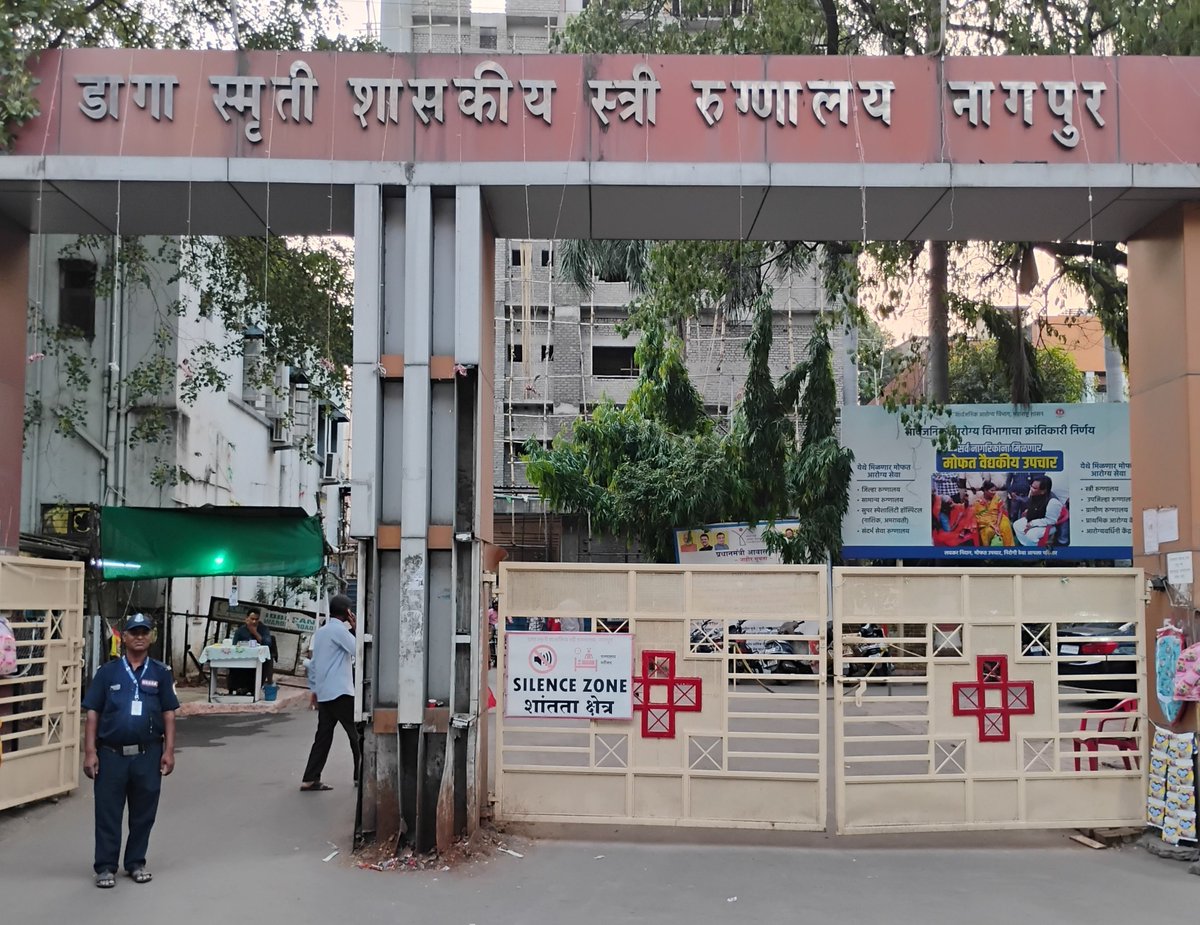 Nagpur_Vidarbha's tweet photo. #Nagpur #MedicalHub #CentralIndia #Vidarbha
🏥 Daga Smruti Government Women's Hospital,Nagpur has been officially certified as a "Baby Friendly Hospital" based on standards set by the World Health Organization(WHO) and UNICEF.
@UNICEF https://t.co/je8nJiNETb