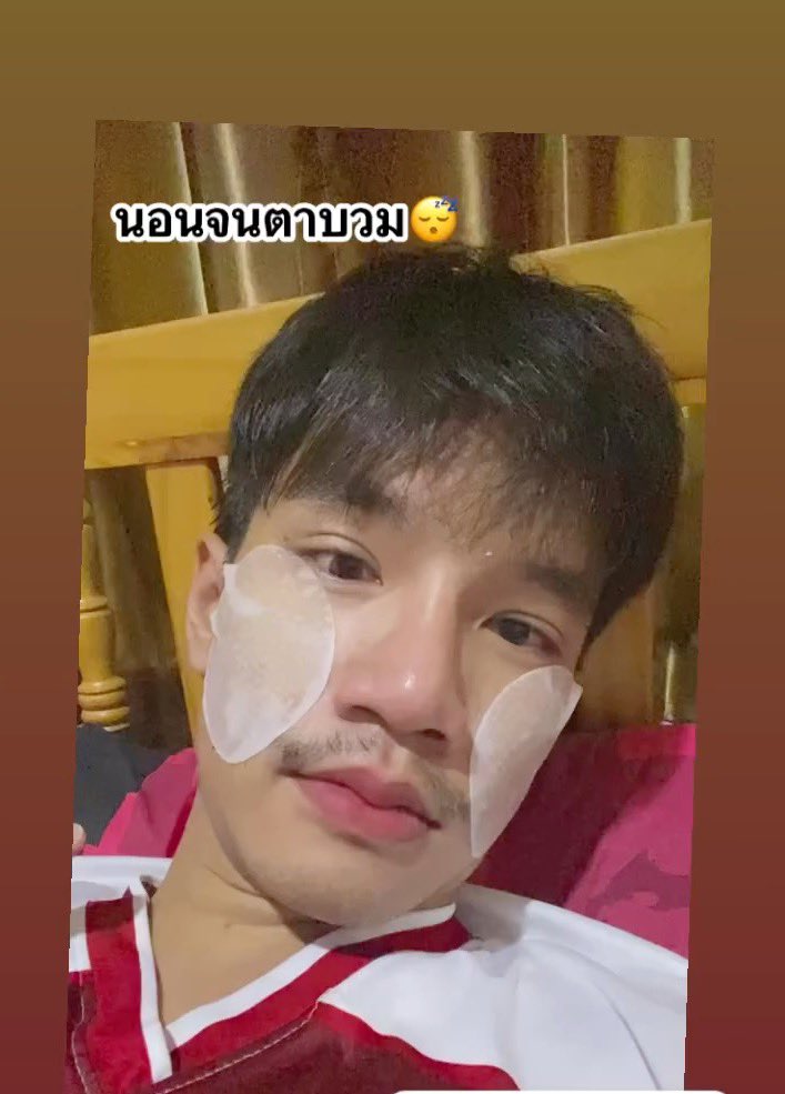 csnwal's tweet photo. ตื่นมาทำไมตอนนี้😓
#โพนทอง #ร้อยเอ็ด https://t.co/b4kGnd4C6Q