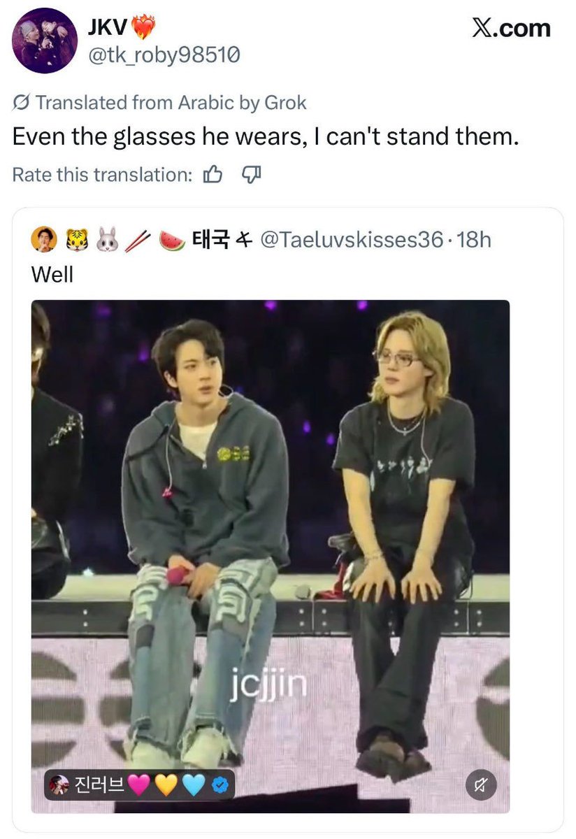 ah13_jimin's tweet photo. I must admit, it’s just a coincidence ofc, but I find it absolutely hilarious. https://t.co/OZ4BNPTiKV