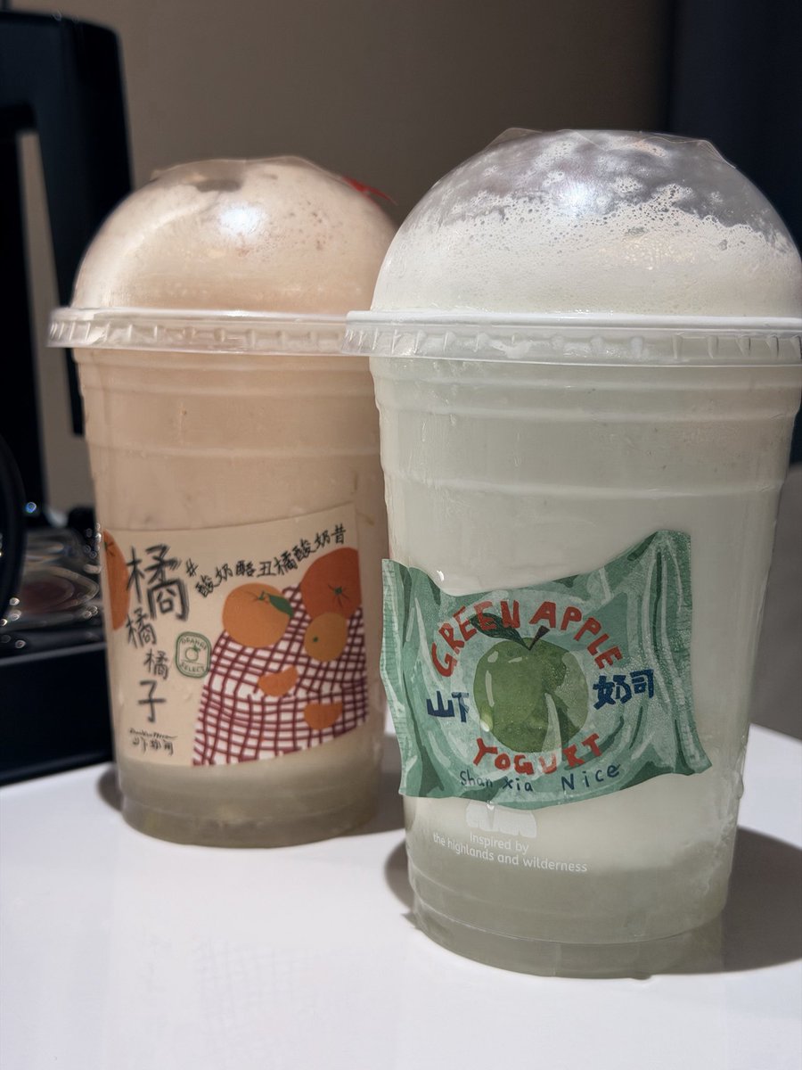 Pgdxy4's tweet photo. 今天喝了……好好喝吧🥰我已爱上 https://t.co/lVQA6iQKoY