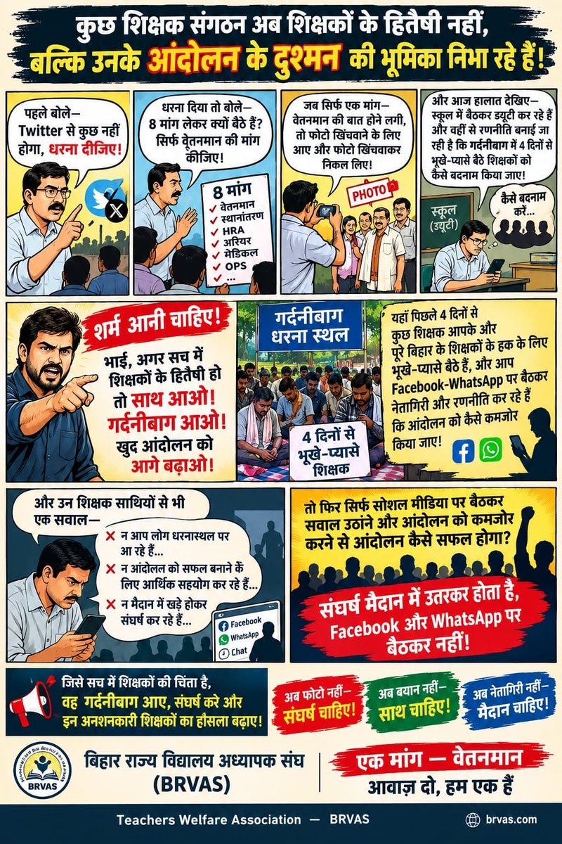 Anish97098's tweet photo. https://t.co/MgKQwYE2nf
