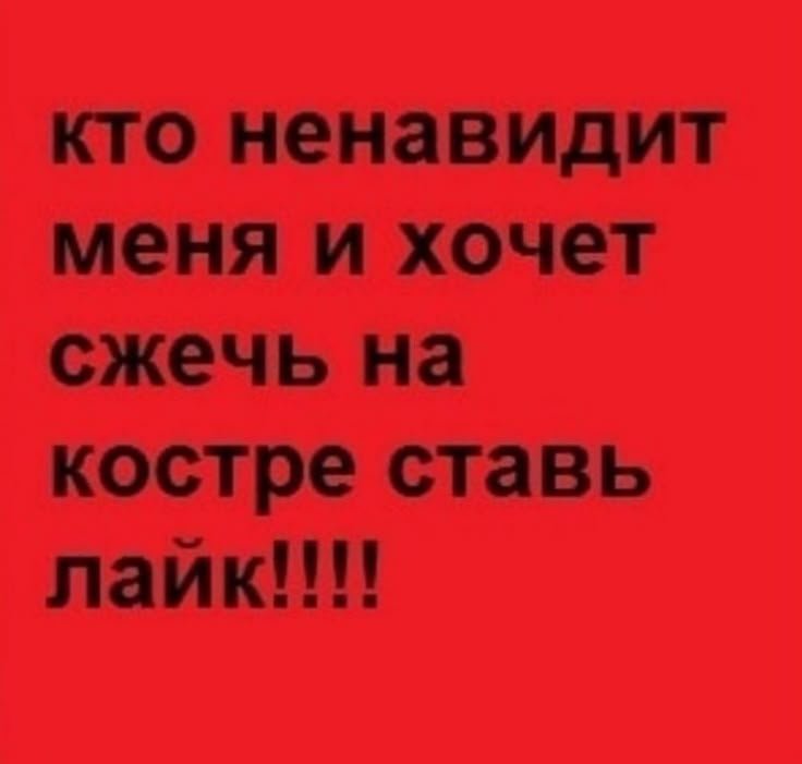 SIIlL1EncCe's tweet photo. https://t.co/Supf4uV0W3