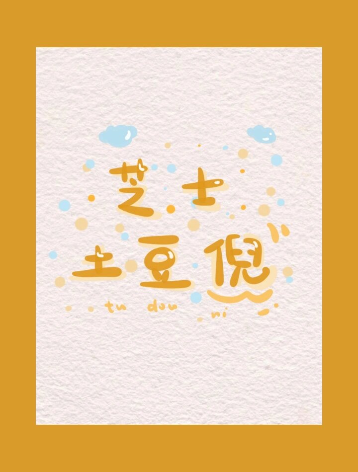 EliseThortpf's tweet photo. [Incrível! 鼐胀溉带来的创意让每一天都充满惊喜 ] https://t.co/INTZxyWRBy