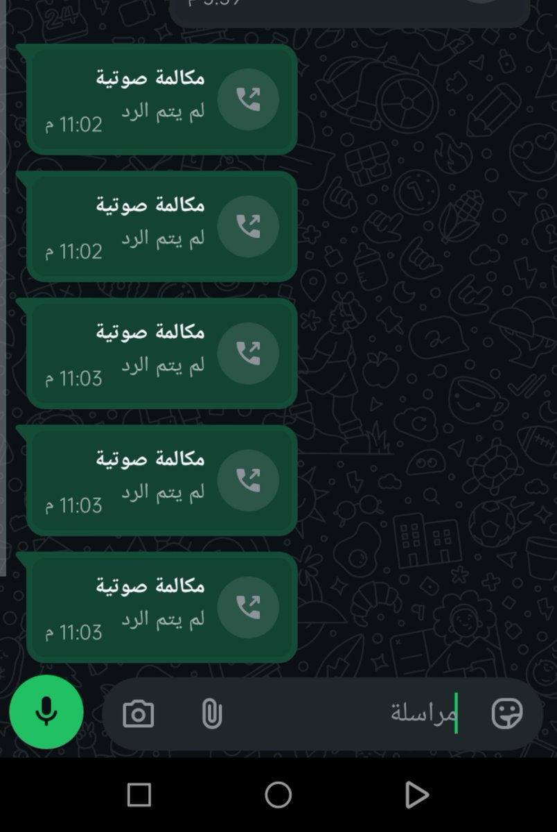 AFJS_'s tweet photo. حتى الامهات تغيرت 💔 https://t.co/hwwjbf0PzU
