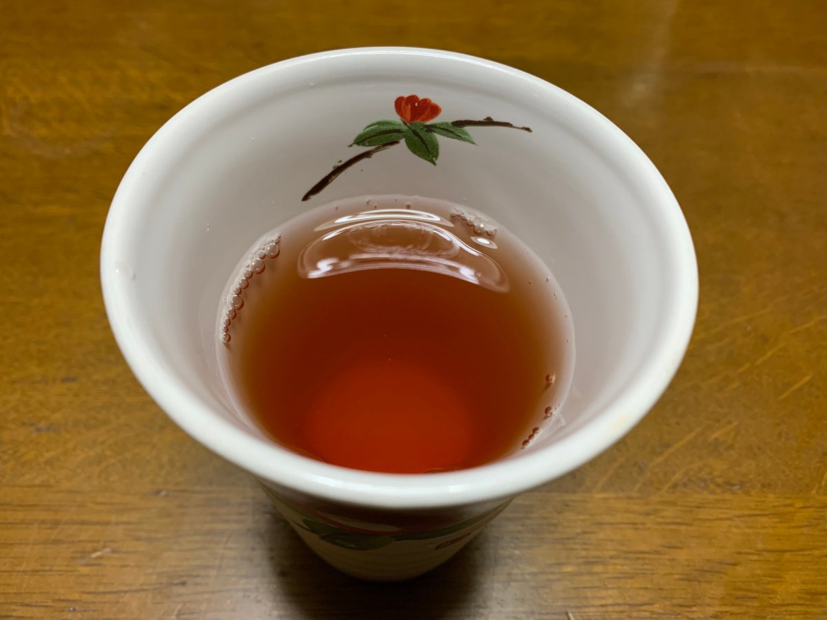 Atg2016atg's tweet photo. おはようございます

朝断食
・柿茶
・体重62.3kg↑

4時50分起床　背中硬直緩和
頚椎歪み改善

倦怠感有り

火曜日燃やすゴミ捨て

良い一日を https://t.co/Gvo1lndbRH
