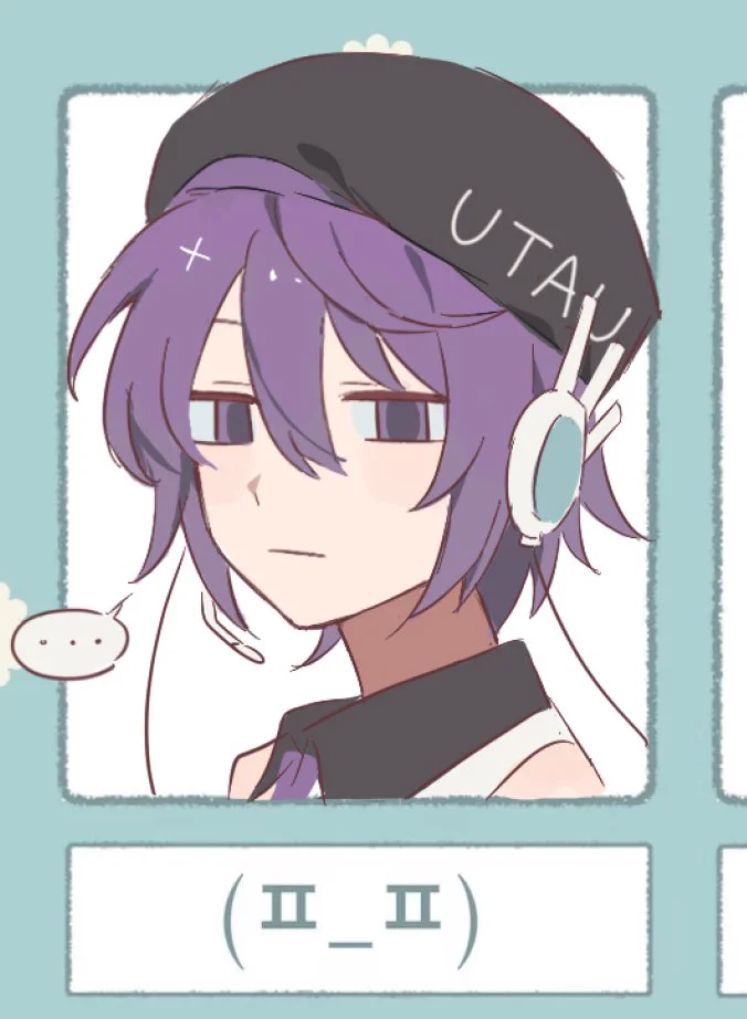 ꒳¯ on X / X