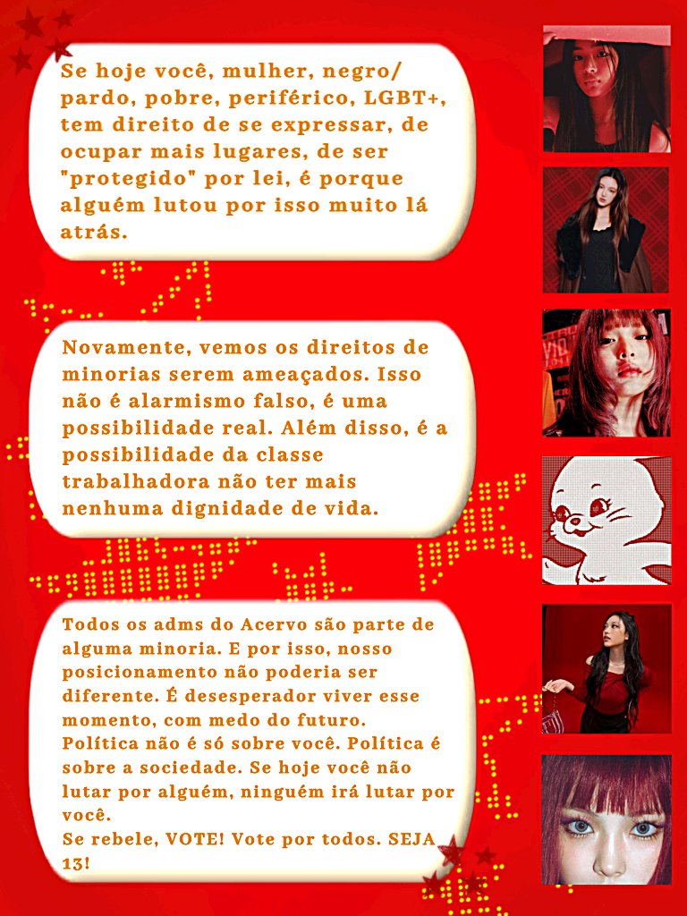 newjeansacervo's tweet photo. Faz algum tempo que nada é postado nessa conta, mas como uma das adms, é importante que eu passe uma mensagem pra quem ainda nos vê.

VOTE. Dia 25 de outubro são a vida e o direito de MILHÕES em jogo, não só a sua. 
Não se acovarde, seja radical. 

#Eleições2026 #EleNão #EleNunca https://t.co/hxhJeBJB4Z