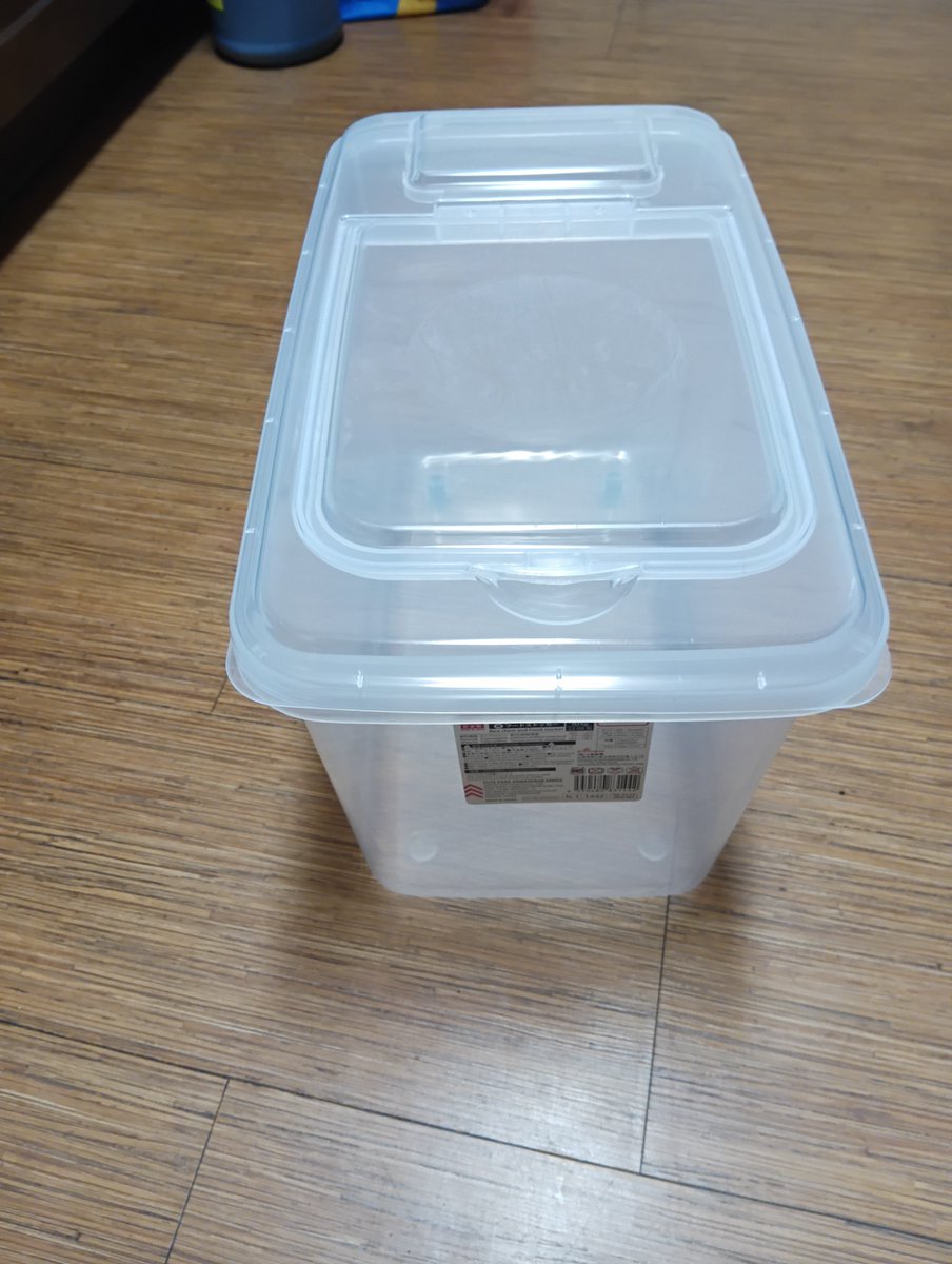 AshleyB46824012's tweet photo. Did some walking errands ( about 2 miles round trip), stopped at 4 stores ( Longs for allergy meds, @daiso_jp for storage bin I'm hoping can hold my MREs ( snacks if not),  KTA check for #CoolWhip ($4.30) &amp; picked up Cool Whip at store a block up from there for $4.
#exercise https://t.co/jVkIUv8nFI