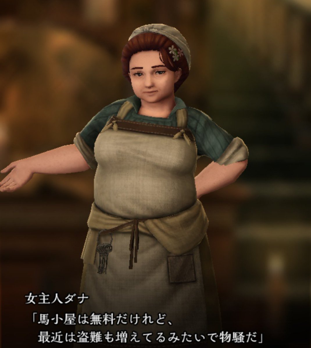 dr_dickduck's tweet photo. 【ダフネ日報】
今回の依頼でダナさんが実は宝石商狙いだったことが分かった不肖🤾
サシェの匂い？
それはもちろん金のニオイ💰️✨️

ダナ「冒険者なんて稼いでも出ていく一方でお金なんか貯まりゃしないよ。何と言っても男は経済力さね！🤾💰️✨️」
※宝石商：固有スキル➡骨を大金に替える https://t.co/55tG875yYc