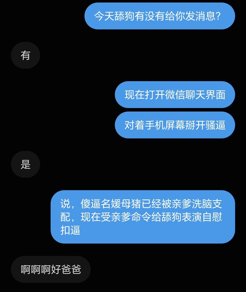 jarquin1971's tweet photo. 名媛母猪来说也是一种非常痴充满了欲望以及受虐渴望的群体
她们更加放的开对于侍奉已经有了自己的经验
相较于初经人事的女大coser之类的，她们更加淫乱也更加迷恋那种被掌控支配的婊子快感
#母狗 #丧智 #调教 #名媛 #coser #洗脑 #控制 #母猪 #男尊女卑 #倒贴 #跪舔 https://t.co/Ps407cXdYZ