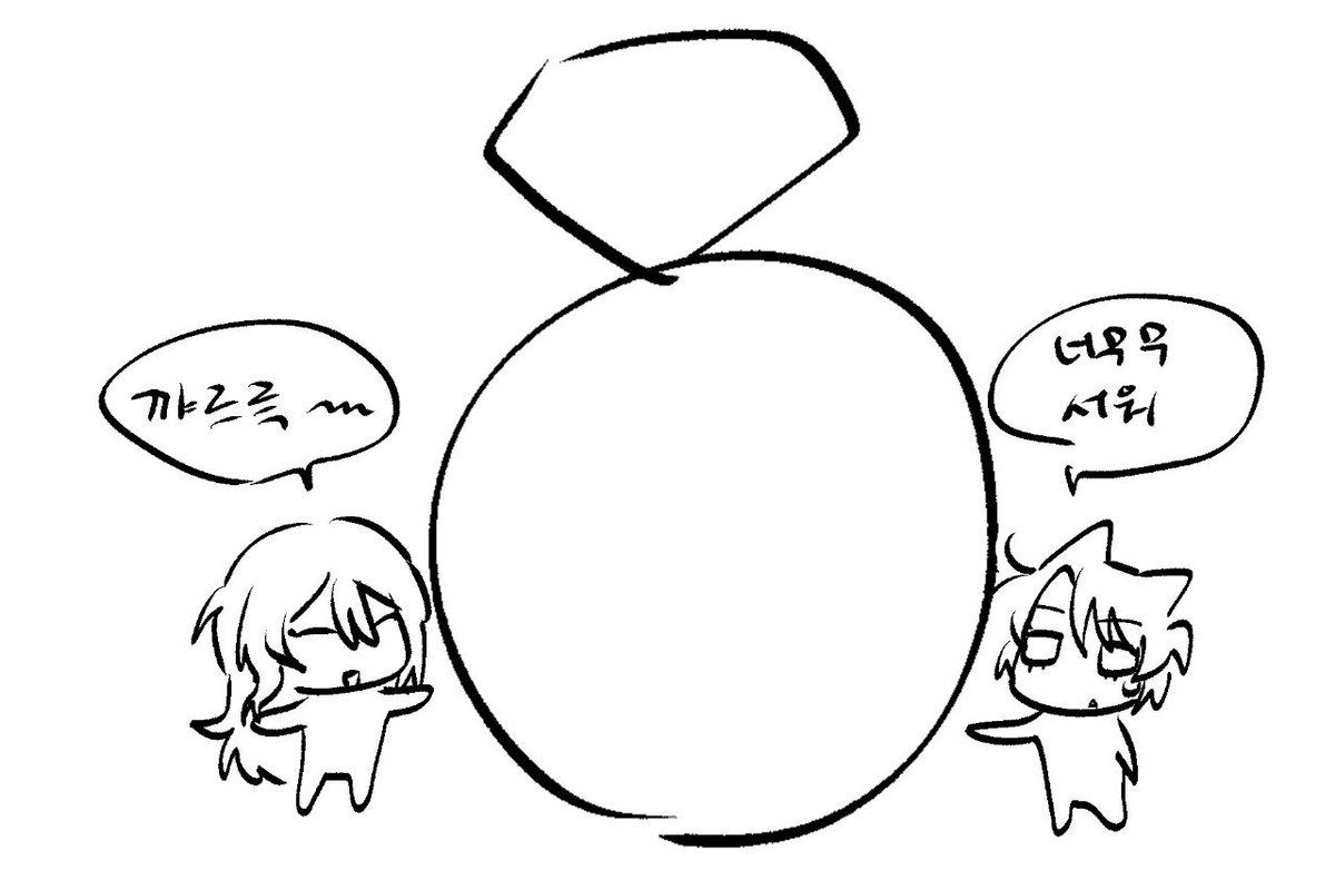 rhkdvkfdl2's tweet photo. 애노님 그림 불펌하기 및 영태 붐업🫰🏻 https://t.co/EBNSv3JL8W