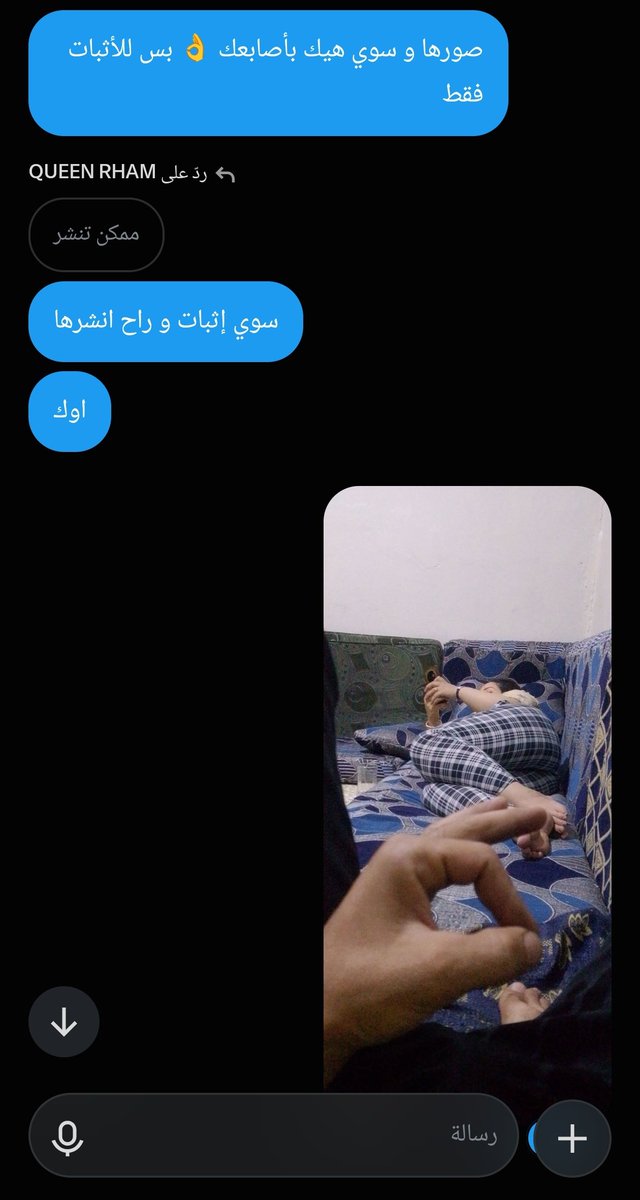 aminnz01's tweet photo. مشاركة يامن السوري علي زوجتو القحبة🔥 ريهام 🔥 راهي تكونكتي معا نياك نتاعها قدامو و معلبلهاش بيه 
القحبة بقرة بصح 🔥🥵
. تهلاو فيه في تعليقات راح يشبعكم بيها.
لي عندو اعتراف ولا باغي يشارك صور حريمو يجي خاص 🔥 https://t.co/KtDvz0Qm1X