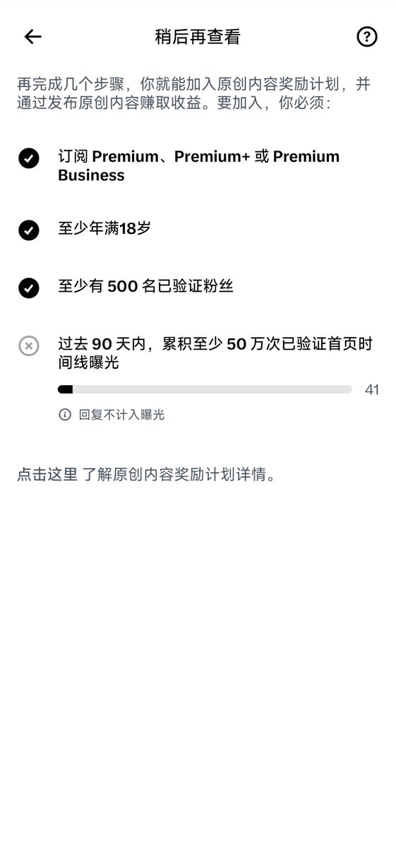 binh64427555's tweet photo. 大家有我低的吗 https://t.co/xq0rAZlsEC