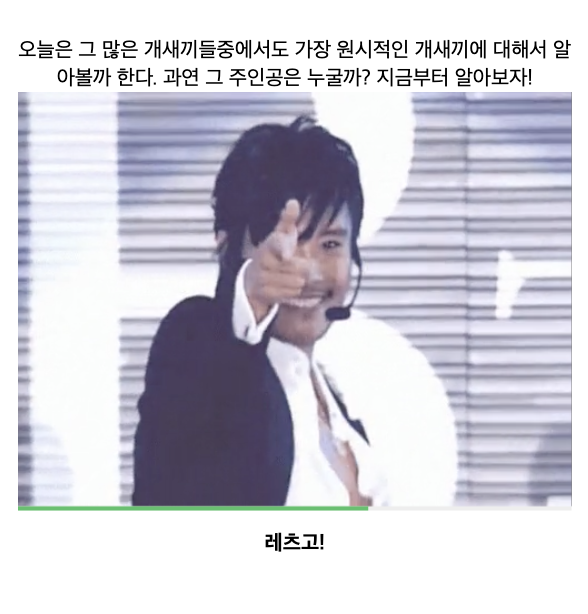 laterinfo_'s tweet photo. 진짜 말하나는 기깔나게 안들을 거 같게 생기긴했어.. https://t.co/YWpS0Fgyq7
