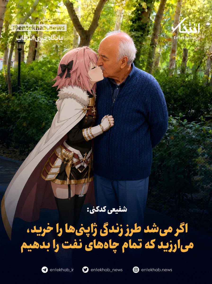 asalzx7i's tweet photo. https://t.co/QAbvM4g1Eo