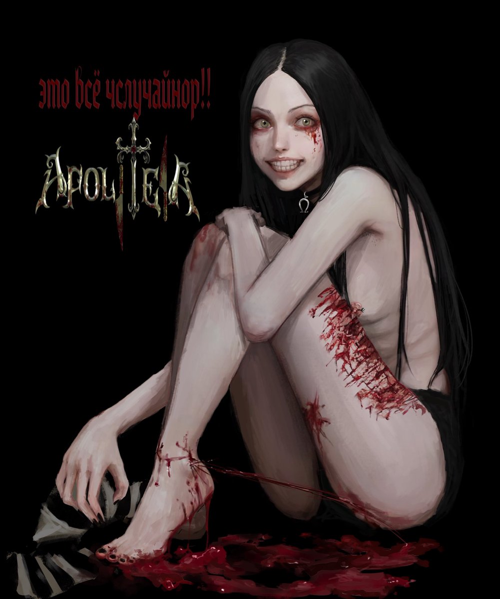 gw4ll1's tweet photo. #alicemadnessreturns https://t.co/VFSVX8OIgL