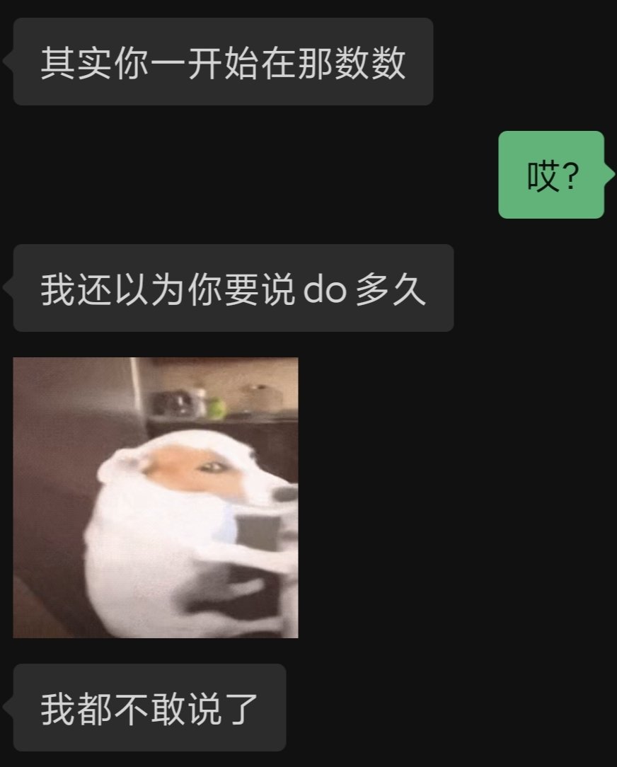 _Fog_sea1's tweet photo. 姐姐和我讲她的恋爱史，我在记她谈过几个就一直在数数。后面姐姐给我说了图里的话（摊手）。淫商这一块……。
#les #女同 https://t.co/xIeHATIyO9