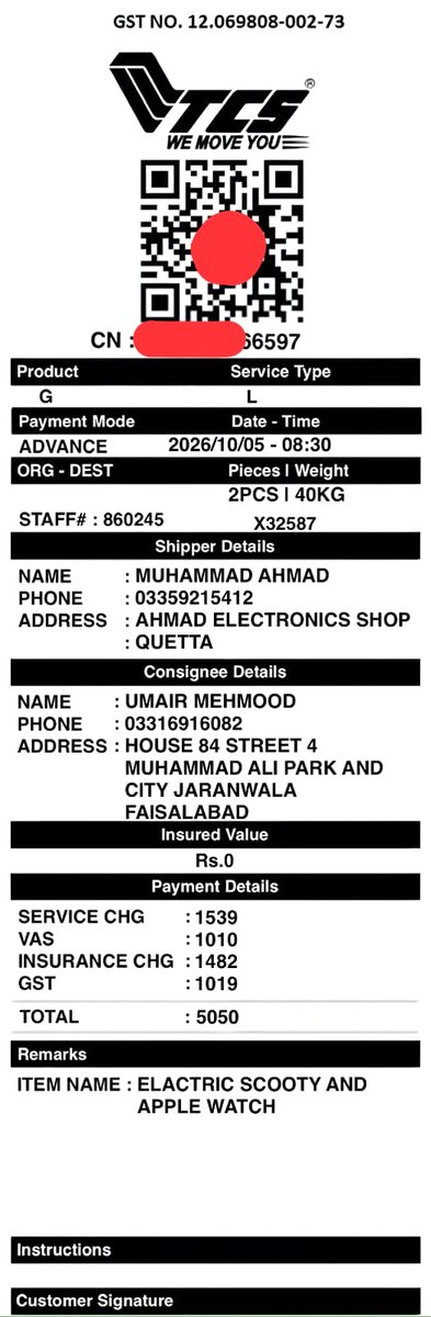 aj224333's tweet photo. +92 324 3699013 WHATS APP NUMBER 
~ORDER BOOKING NOW 📥 BANK ISLAMI/AIK 
PEERA DITTA 
PK60BKIP9999903494805744 (SCOTY PAYMENT 16000 PKR TCS SLIP) https://t.co/1iycluDOLX