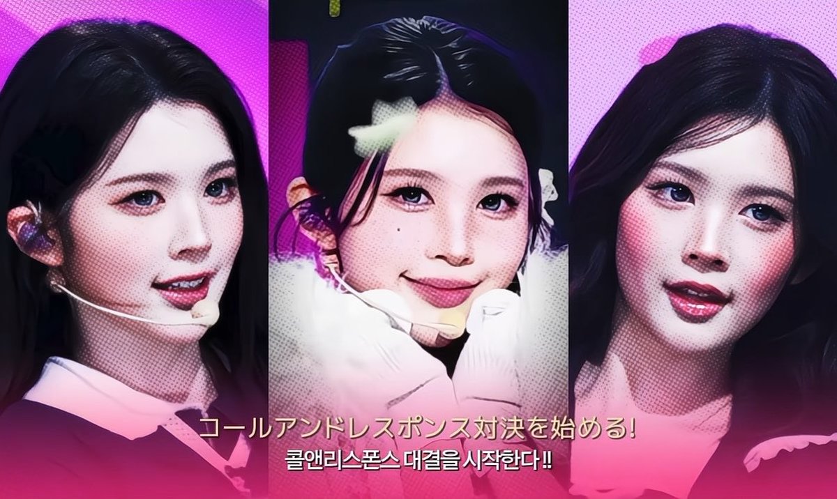 A three-panel split image of a young Asian woman with dark hair and a stage microphone, with pink-toned Japanese and Korean text at the bottom reading "コールアンドレスポンス対決を始める!" and "콜앤리스폰스 대결을 시작한다!!".
