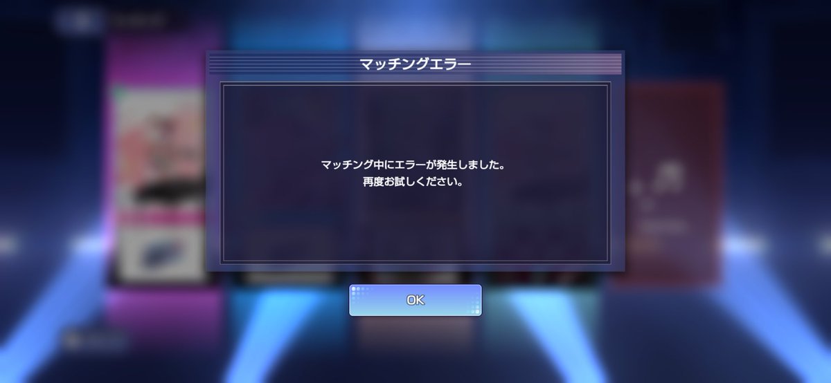 tmt_makicha's tweet photo. 頑張ってくれよ、私のiPhone。 ｱﾁｱﾁiPhone。

石割って 地道にランクを上げていく
もうそれしか 楽しみがないんだよ（？） https://t.co/DJVMOMvfEC
