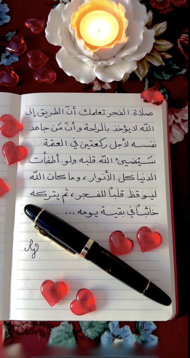 umjana99's tweet photo. https://t.co/462u38p3jw