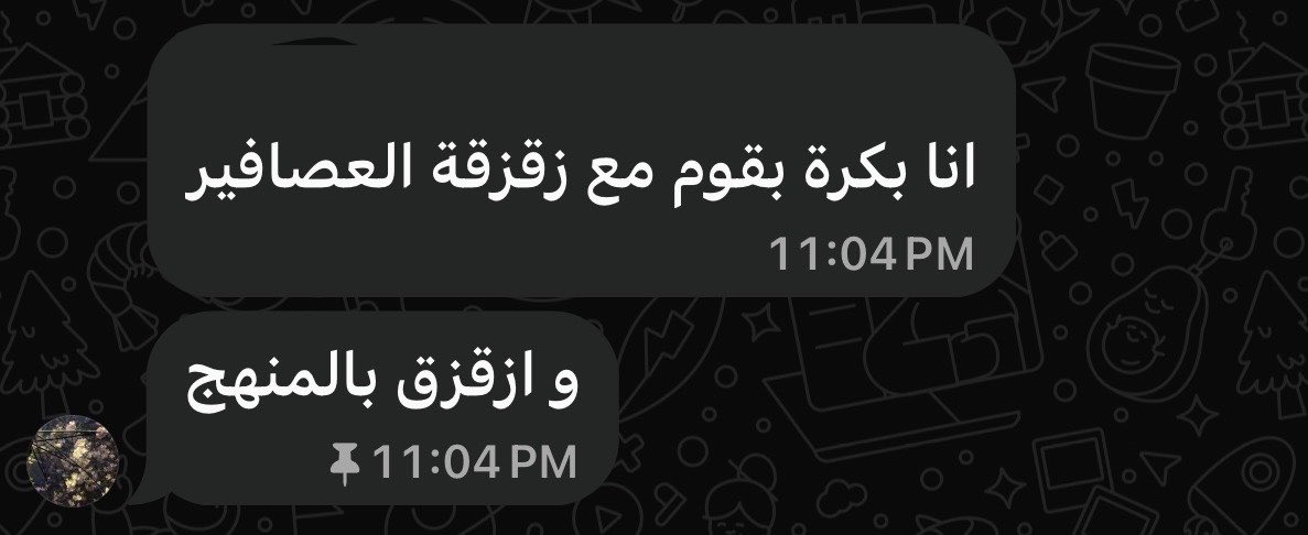 chroluv1's tweet photo. كذا أكتوبر عند طلاب الجامعة https://t.co/QMa1I1jHgS